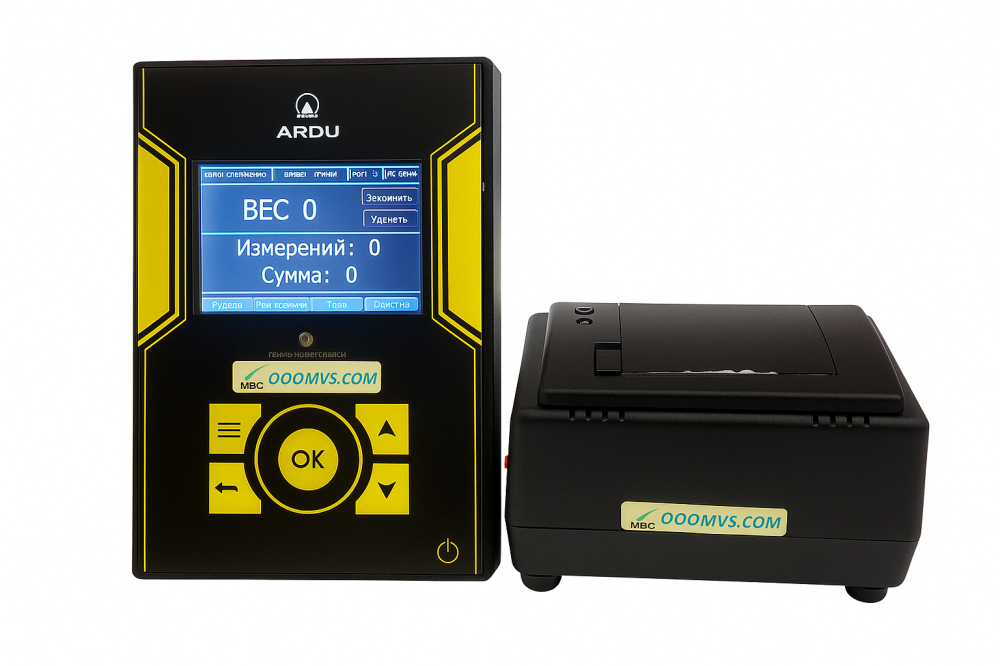 Система ARDU - экономичное решение для взвешивания
